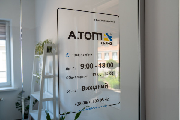 Лізинг в умовах економічної нестабільності: розумне рішення для бізнесу 