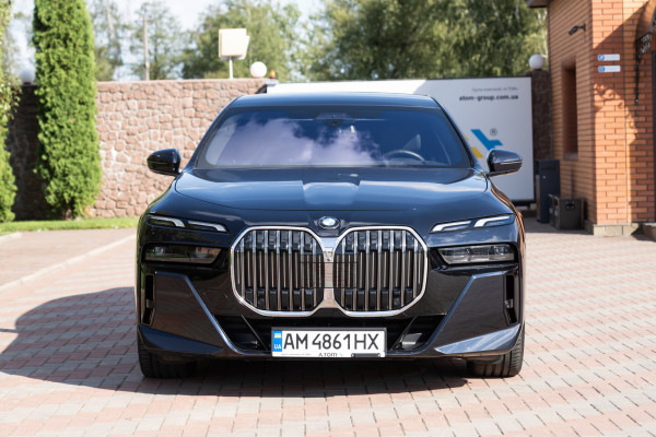 Рух вперед має ім’я